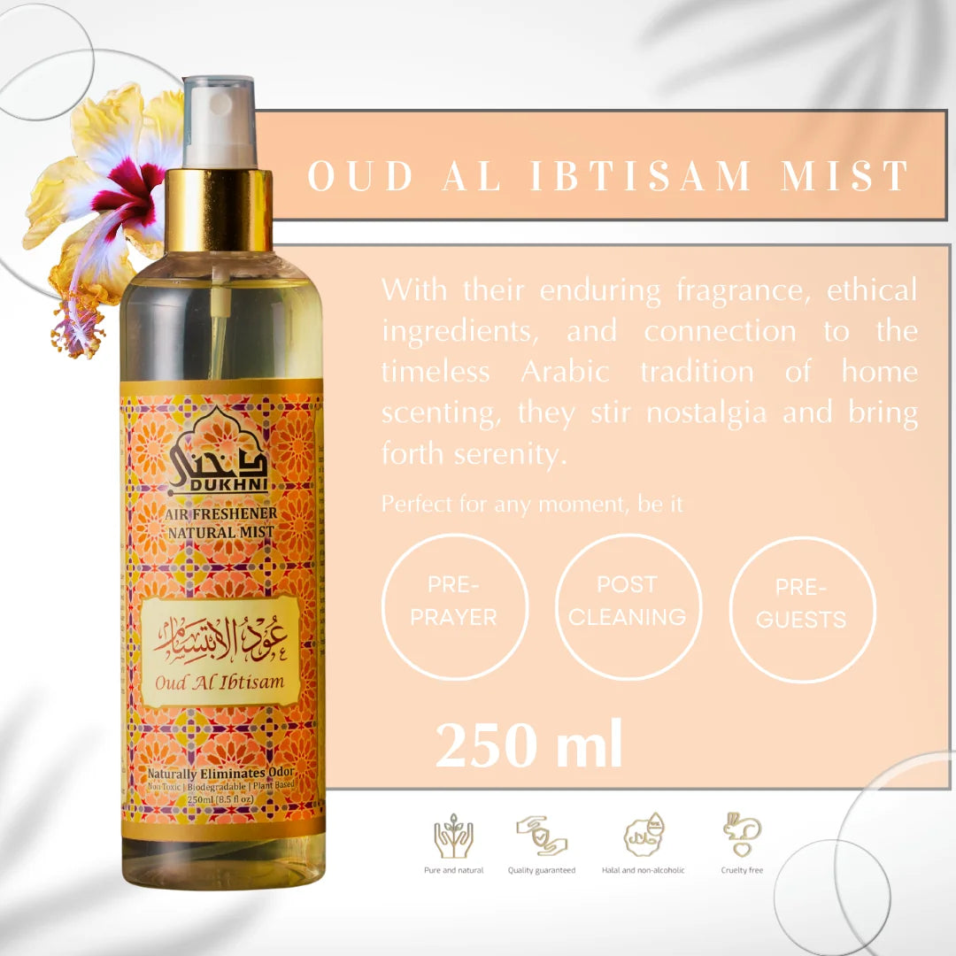 250ml Dukhni Ibtisam Mist Spray Floral Oud Room Freshner For Your Sofa Room Linen Curtains Kitchen UK