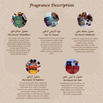 Premium ingredient arabic oud bakhoor incense for prayer time