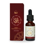 Dukhni 30ml Premium Oud Fragrance Oil UK
