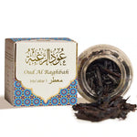 Muattar fragrant agarwood chips