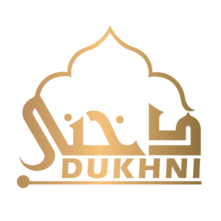 Dukhni - Islamic Scents of Arabia الروائح الإسلامية العربية (UK)