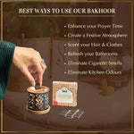 Enhance Prayer Time Eliminate Bad Odours Scent Your Clothes And Hair With Oud Al Ibtisam Bakhoor And Burner UK