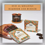 Enhance Prayer Time Eliminate Bad Odours Scent Your Clothes And Hair With Oud Al Khaleeji Bakhoor And Burner UK