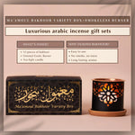 Get 10 Pieces Of Bakhoor 5 Scents Variety Pack And Smokeless Burner Assorted Scents Authentic Arabic Incense UK