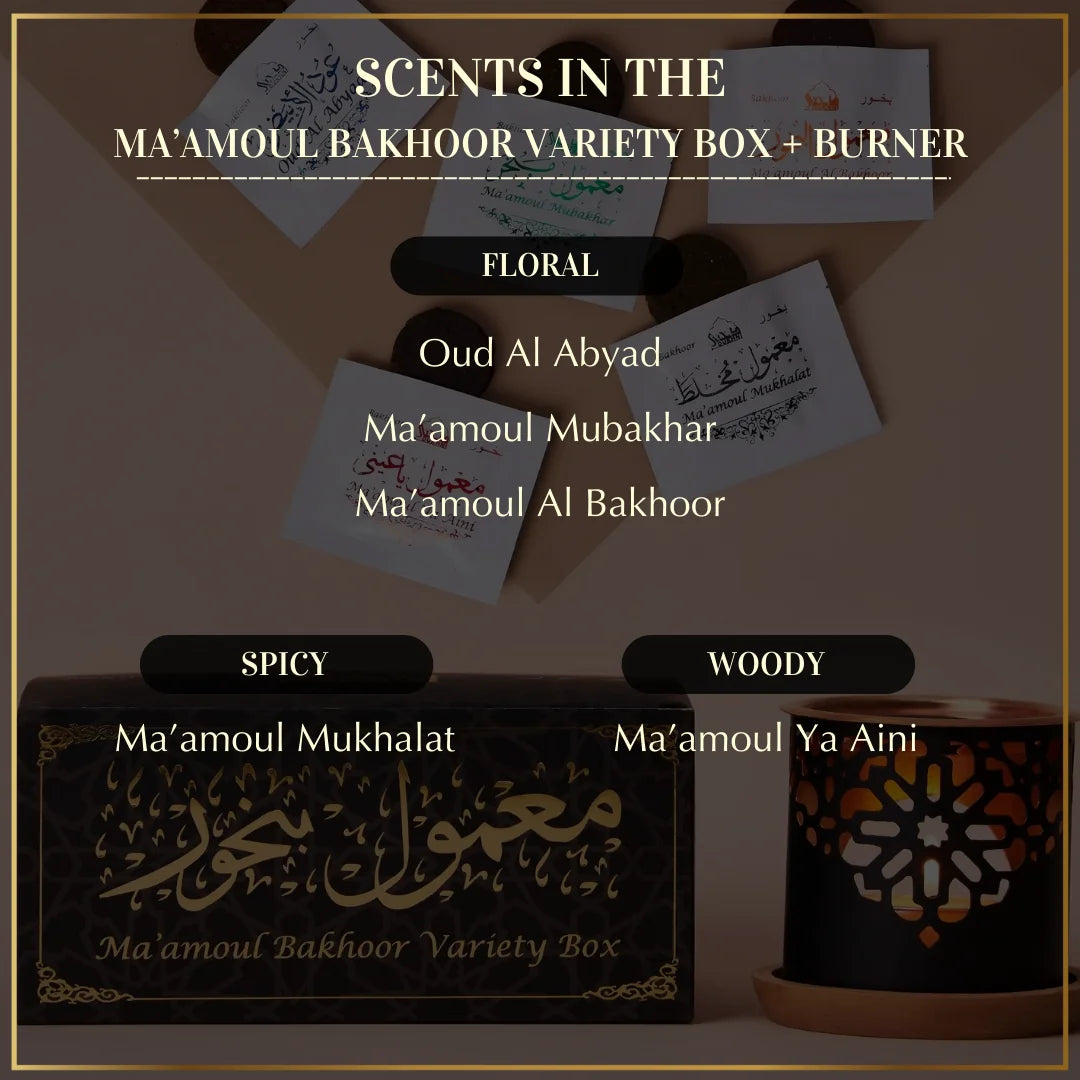 Warm Woody Earthy Scents In Maamoul Vareity Pack Assorted Fragrances Incense Burner UK