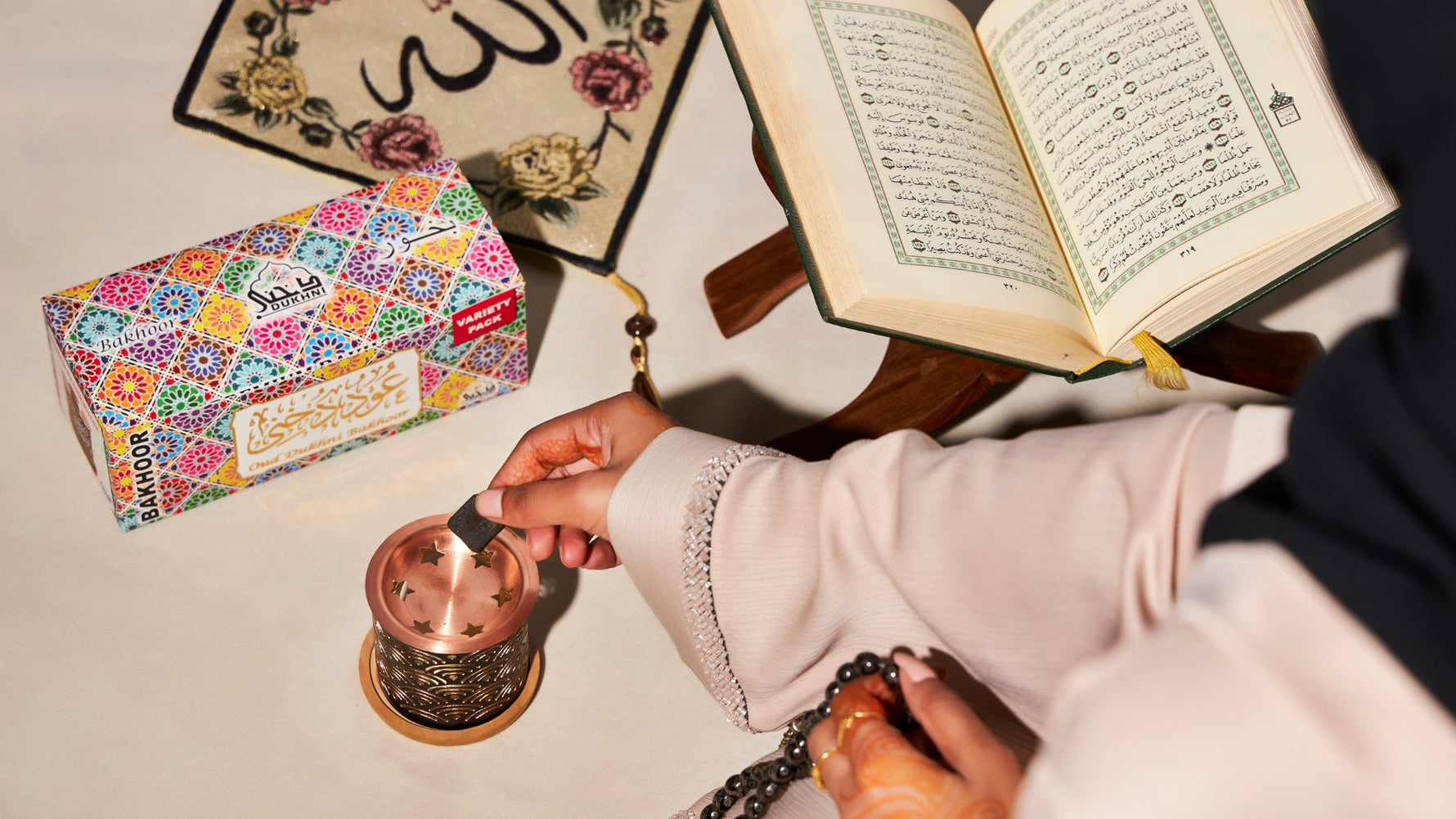 can I burn bakhoor while praying?