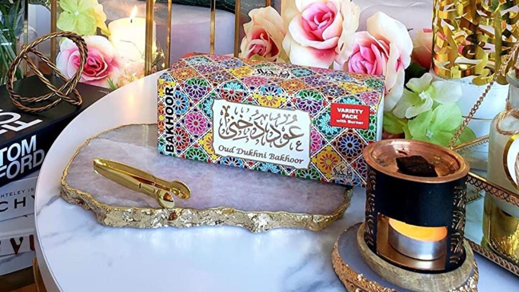 can I make bakhoor at home?