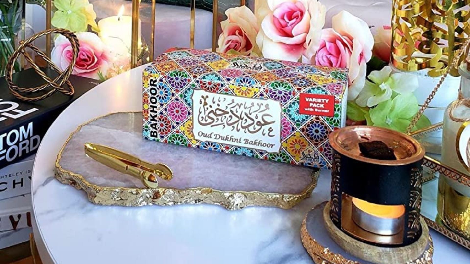 can I make bakhoor at home?
