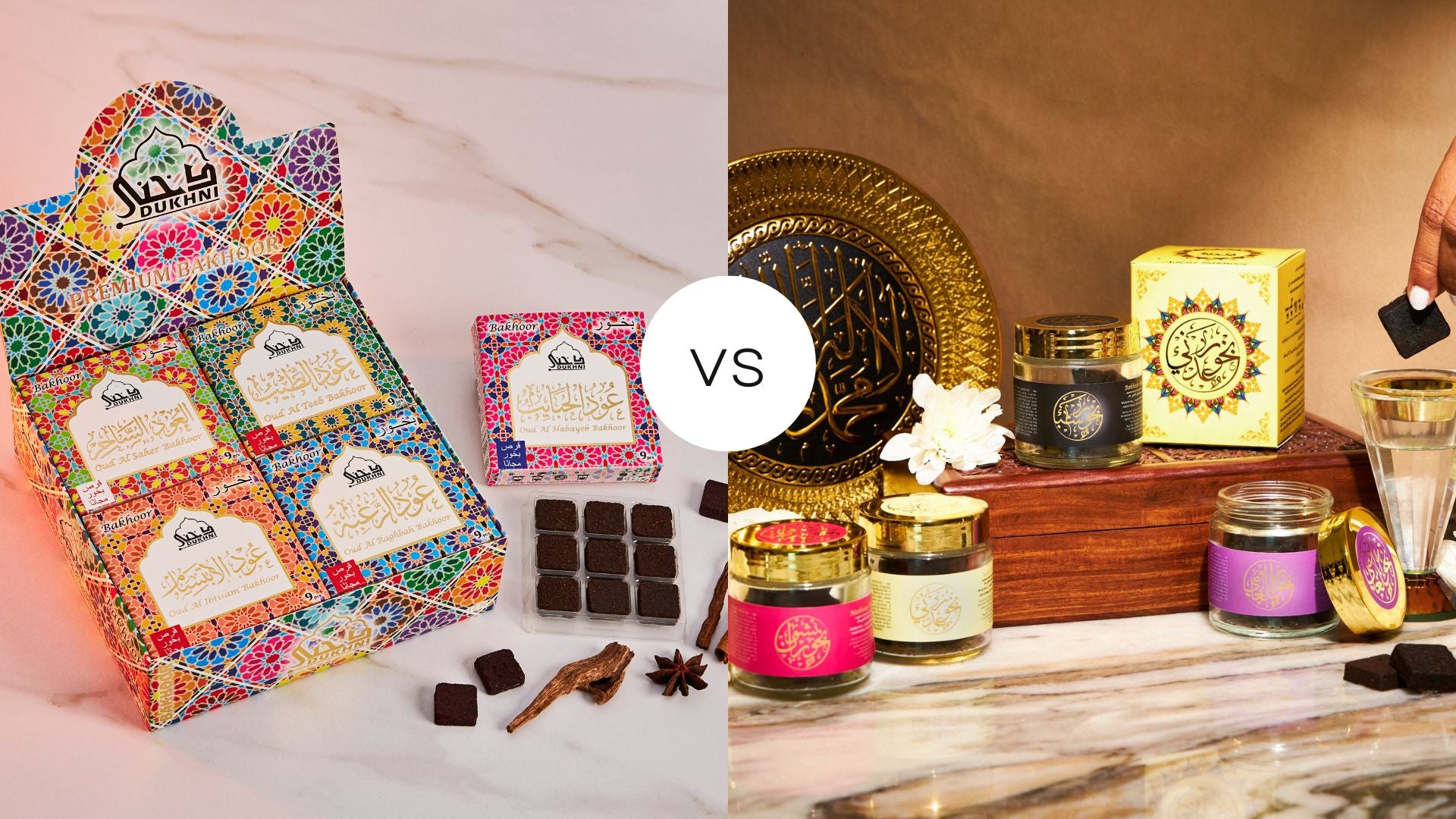 what is yemeni bakhoor?