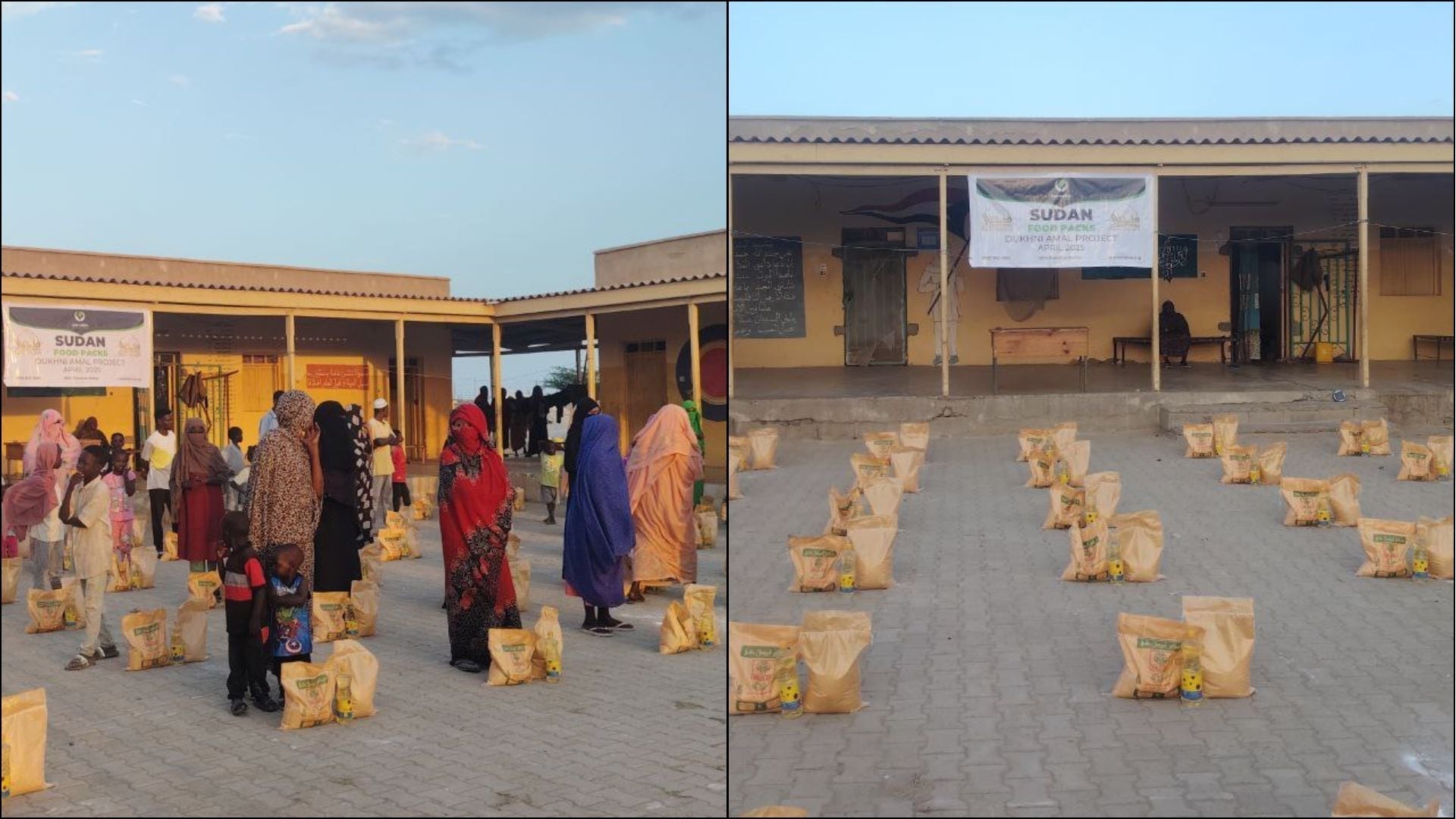 Emergency Relief Efforts in Sudan - Uk