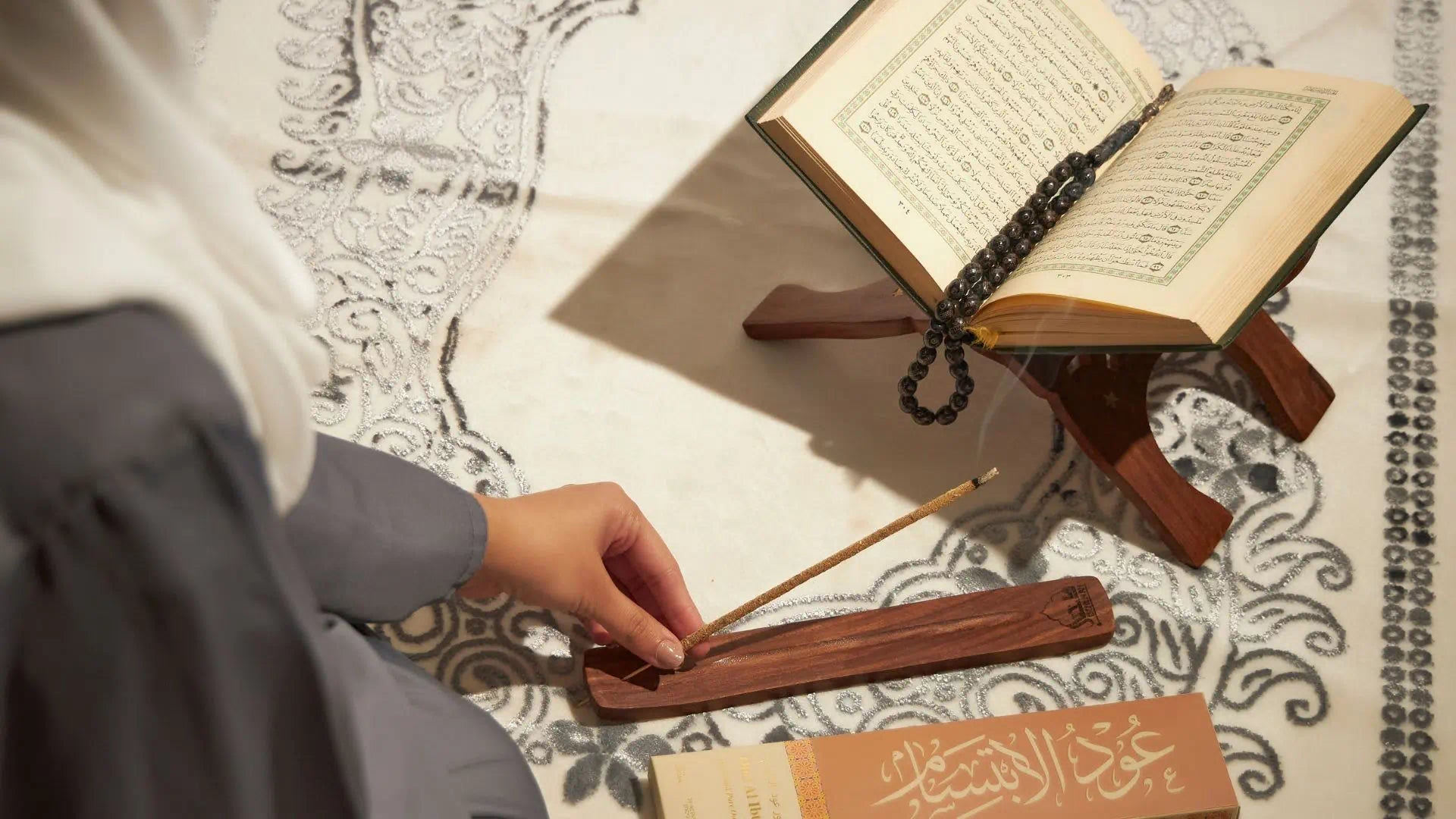 Why Ramadan is the Most Powerful Month of the Year - Uk