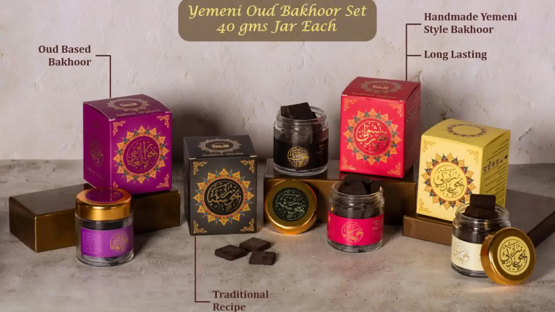 Authentic Yemeni Oud Bakhoor 