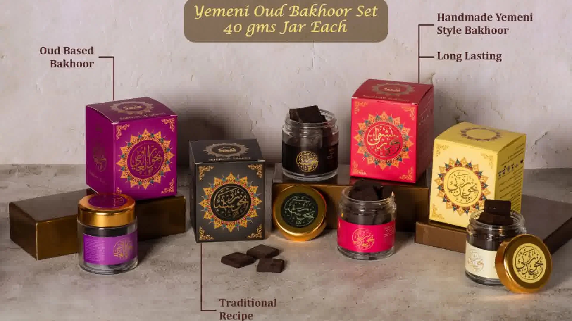 Authentic Yemeni Oud Bakhoor 