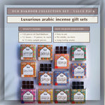 12 Assorted Scents 120 Pieces Arabic Incense Bakhoor Gift Set Oudh Fragrance Long Lasting Aroma Mega Pack UK