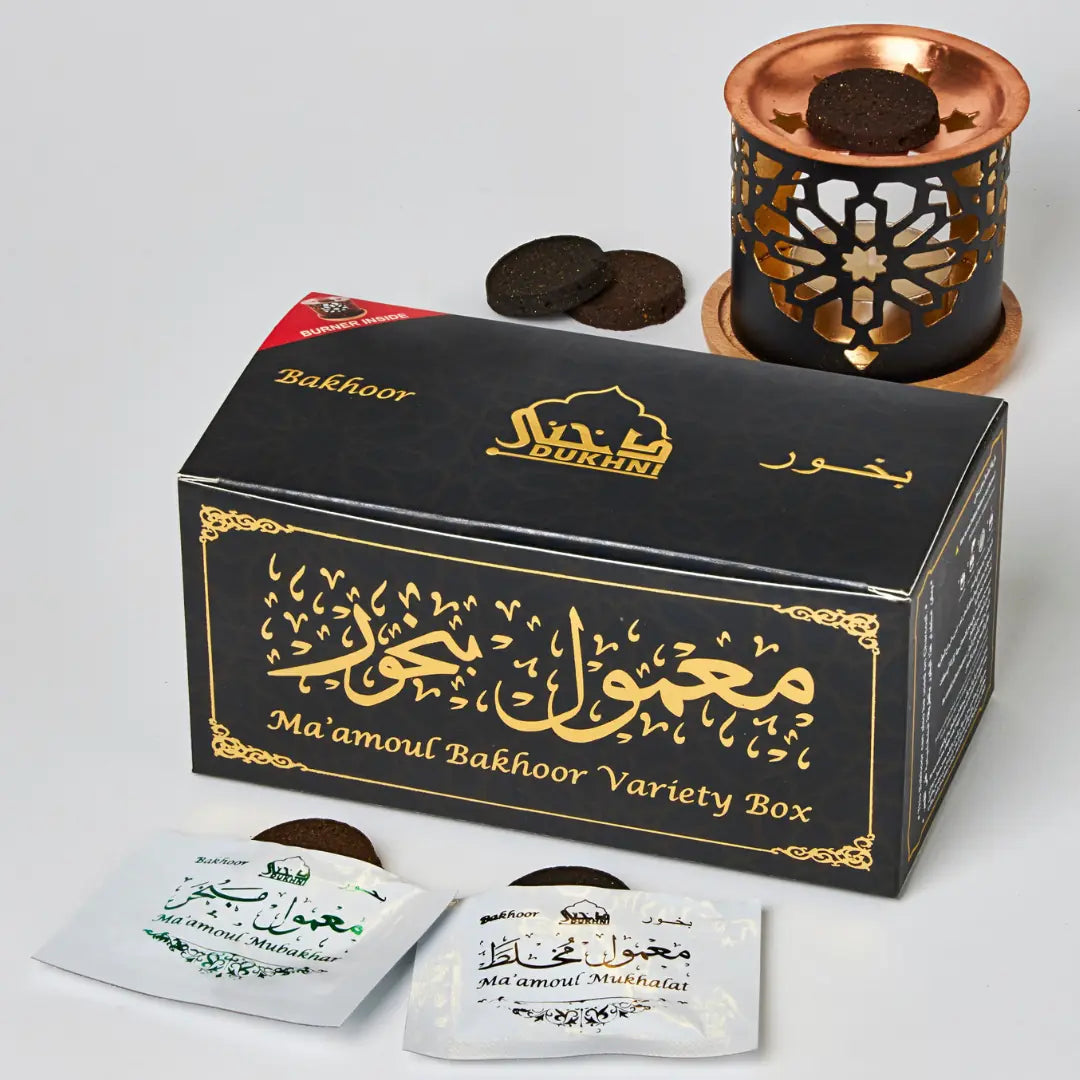 Exotic Arabian Maamoul Bakhoor Variety Box with Oriental Burner l ...
