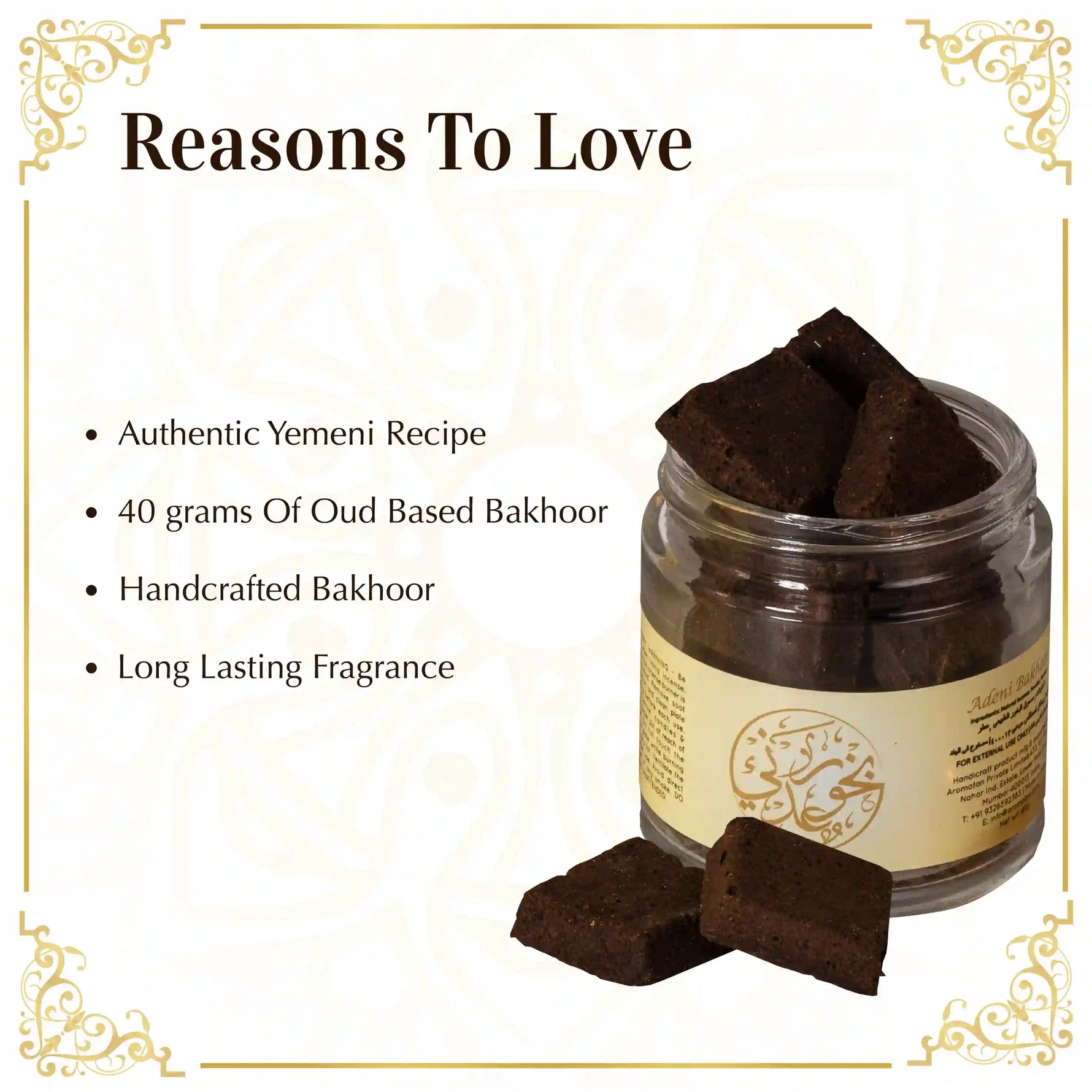 Bakhoor from Arabia royal oud bakhoor