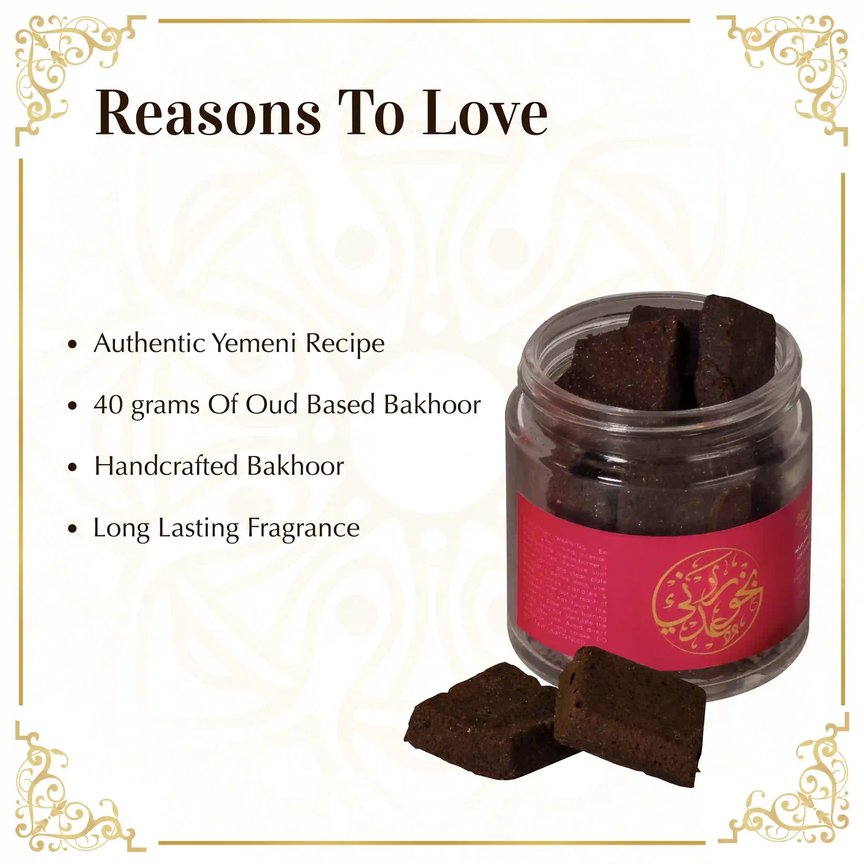 Bakhoor from Arabia royal oud bakhoor