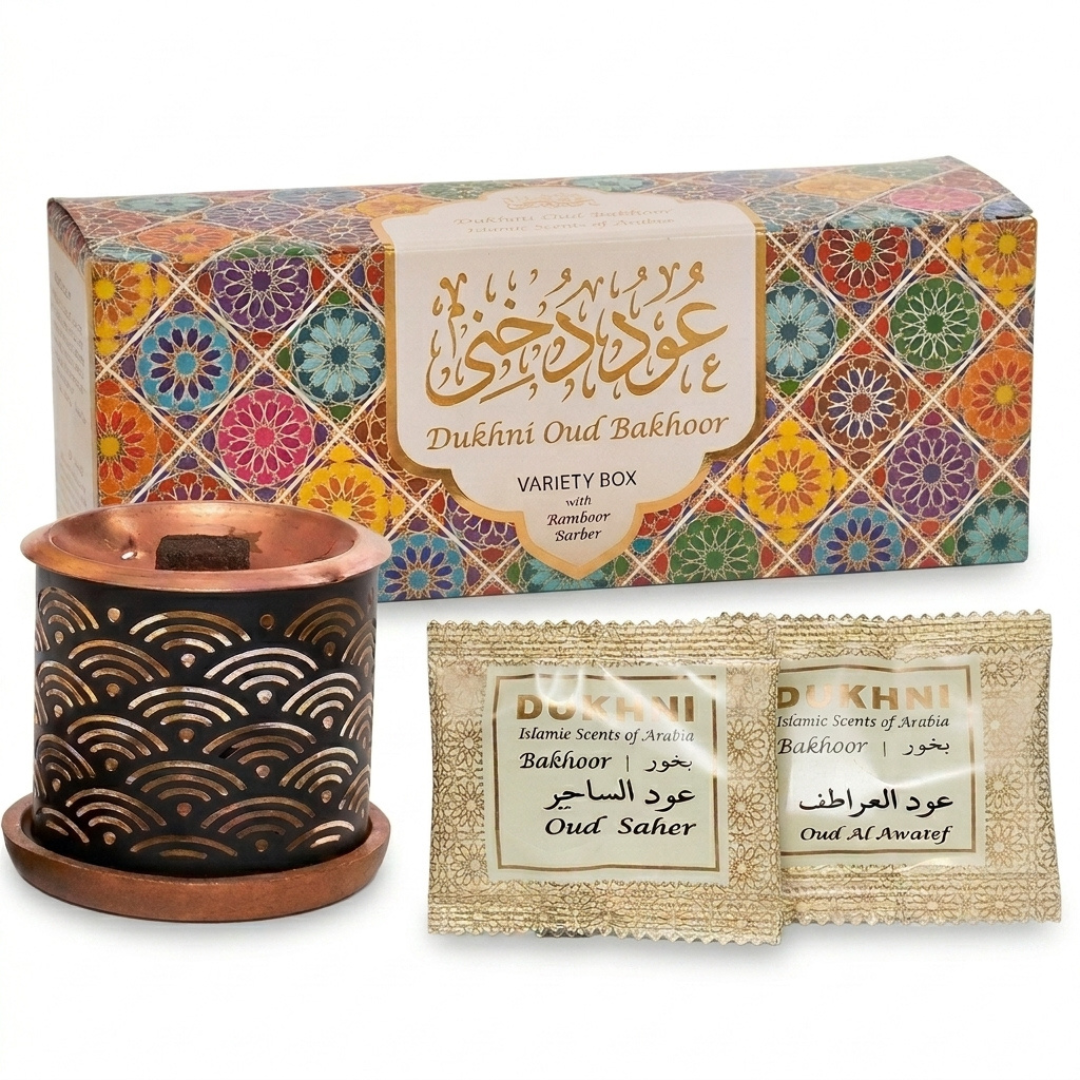 Oud Bakhoor Variety Box + Smokeless Burner | Starter Kit