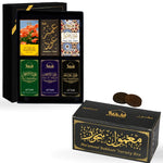 Dukhni Maamoul Bakhoor Variety Box Refil Pack And Maamoul Attar Oil Set Combo Perfect For Ramadan Gifting UK