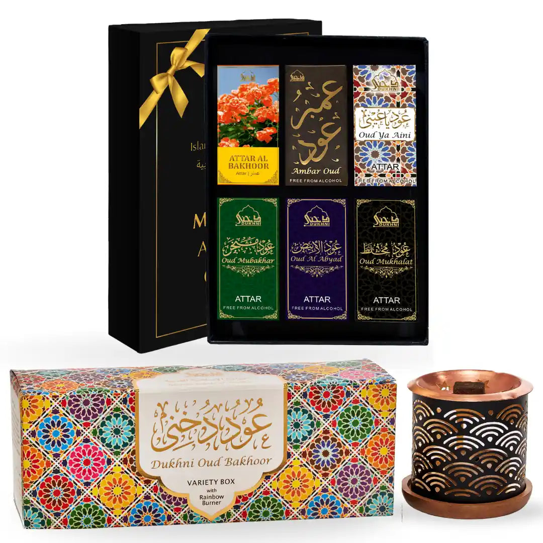 Dukhni Oud Bakhoor Variety Box With Burner And Maamoul Attar Oil Set Combo Perfect For Gifting UK