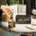 Dukhni Maamoul Bakhoor Variety Box Arabic Scents Best Gift For Loved Ones UK