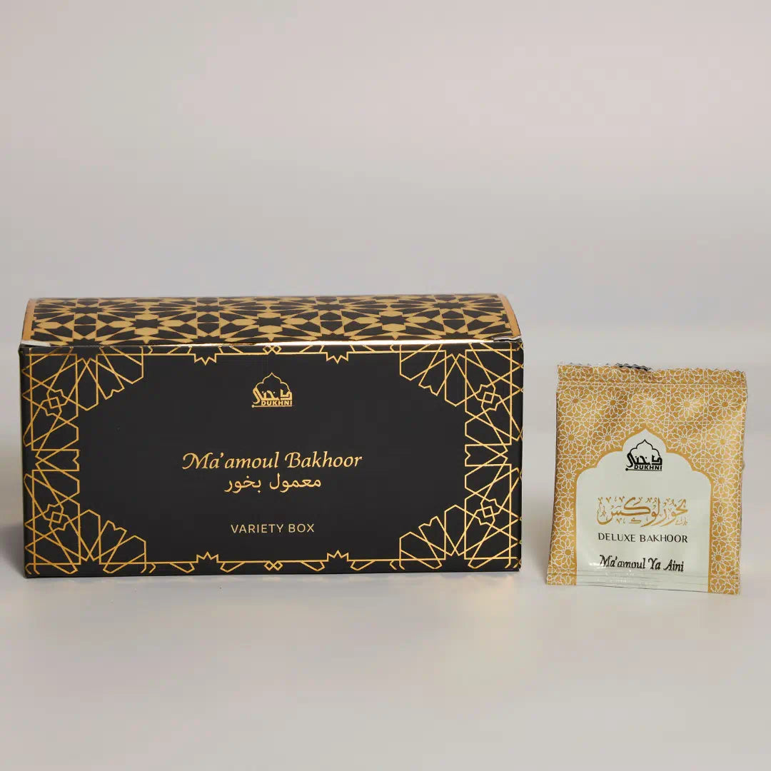 Ma'amoul Bakhoor Variety Box | Discovery Pack | حزمة الاكتشاف