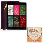 Dukhni Oud Al Ibtisam Muattar Bakhoor And Luxury Attar Oil Set Bakhoor And Attar Combo UK