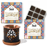 Bakhor 2 trays for home fragrance