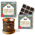 Bakhor 2 trays for home fragrance