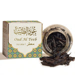 Muattar fragrant agarwood chips