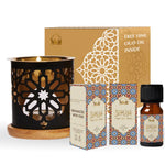 Dukhni Oud Ya Aini Diffuser Oil Arabic Oud Essential Oils With Dukhni Oil Burner For Home Office UK