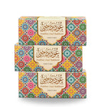 Dukhni Oud Bakhoor Variety Box Pack Of 3