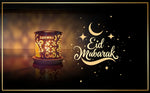 Give the gift of Islamic fragrances with Dukhni's Gift Card UK