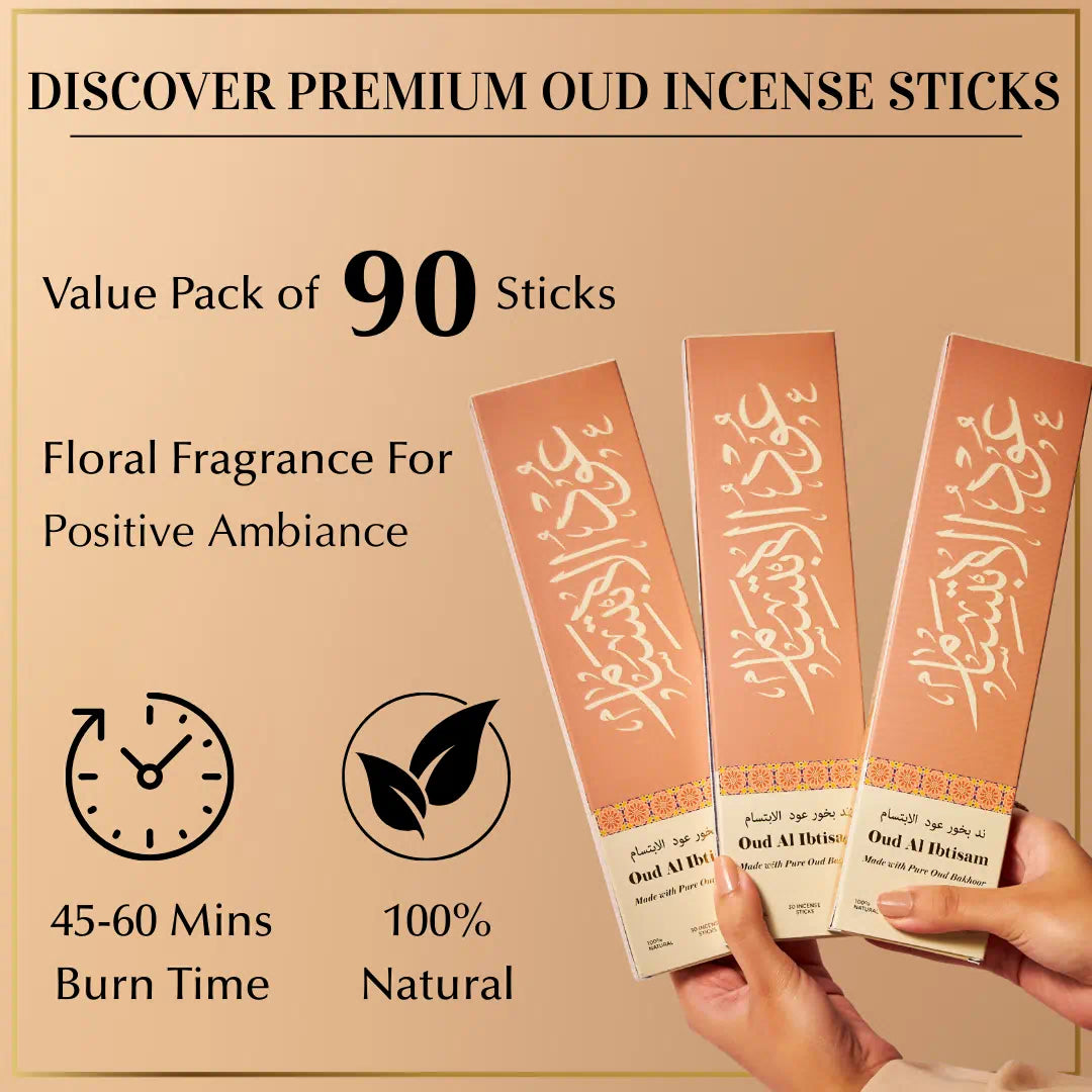 Oud Al Ibtisam Bakhoor Sticks Set| Arabic Pure Oudh Incense
