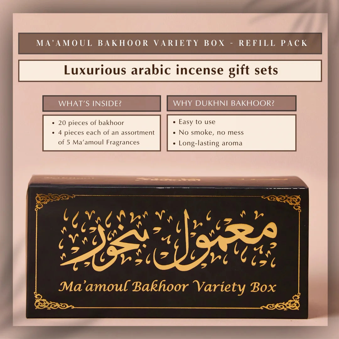 Get 20 Pieces Of Bakhoor 5 Scents Refill Pack Assorted Scents Authentic Arabic Incense Luxurious Premium Scents UK