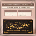 Get 20 Pieces Of Bakhoor 5 Scents Variety Pack Assorted Scents Authentic Arabic Incense Luxurious Premium Scents UK