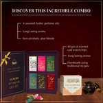 Get 40 Grams Ibtisam Muattar Bakhoor Scented Oud Woodchips Jar 6 6ml Luxury Assorted Roll On Attars In This Combo UK