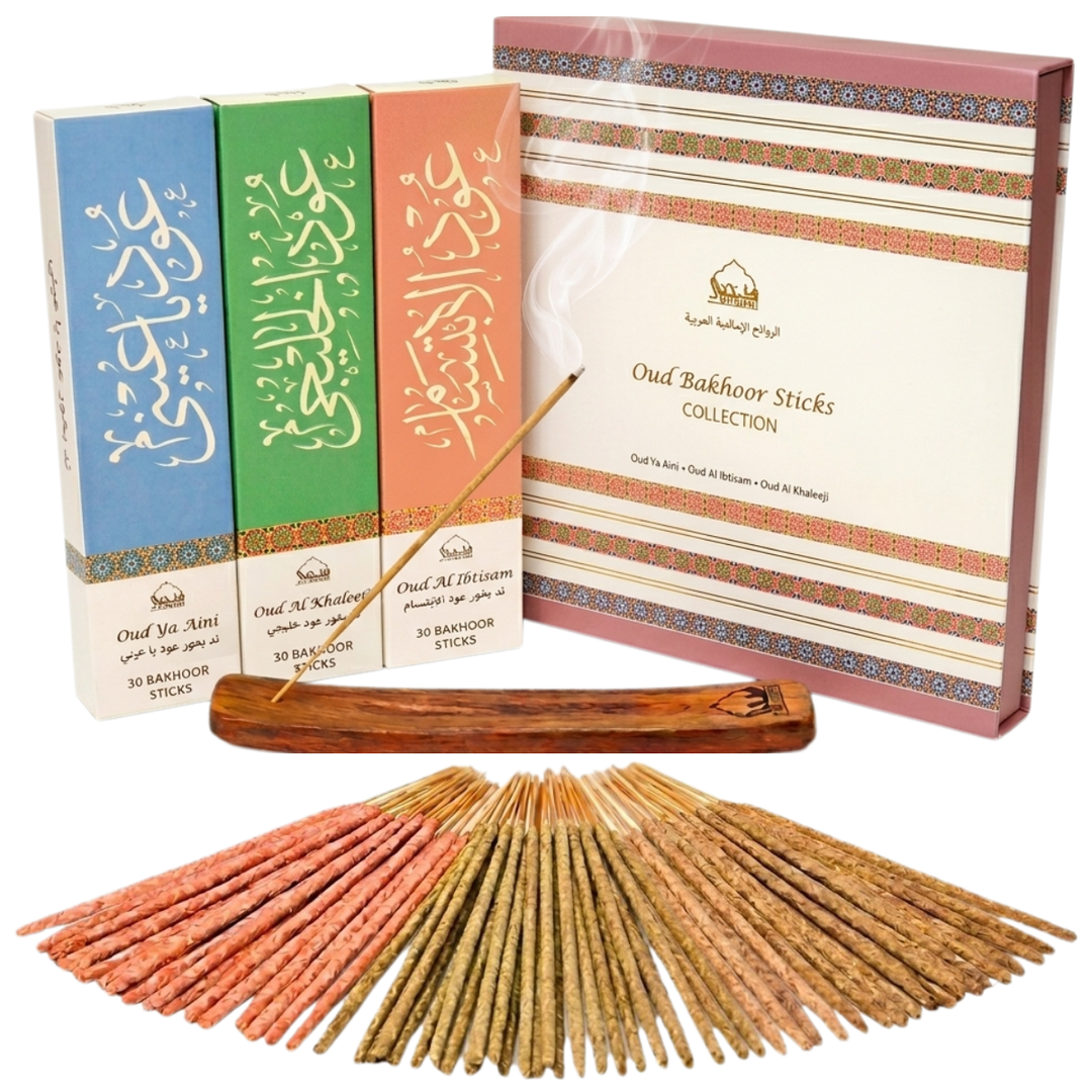 Premium Oud Bakhoor Sticks Gift Set | Oudh Incense for Home