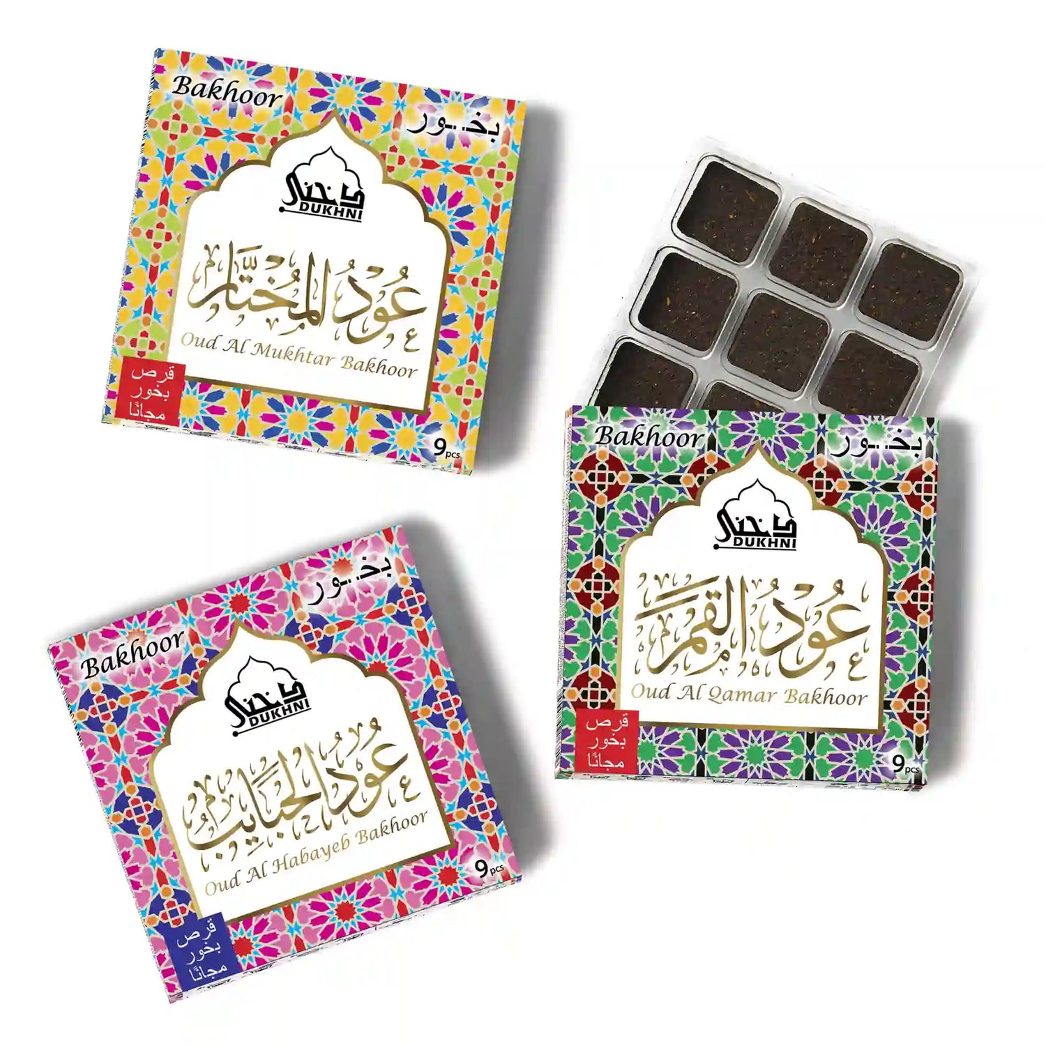 Oud bakhoor assorted trays arabic incense