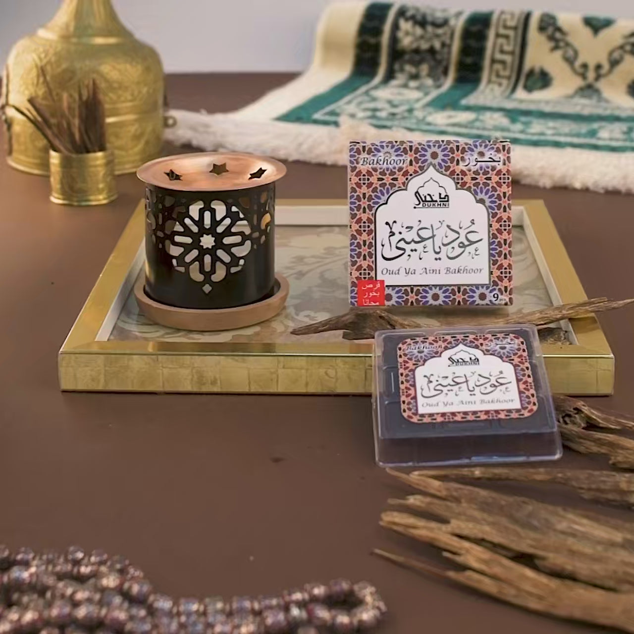 Dukhni Oud Ya Aini Bakhoor Arabic Incense UK