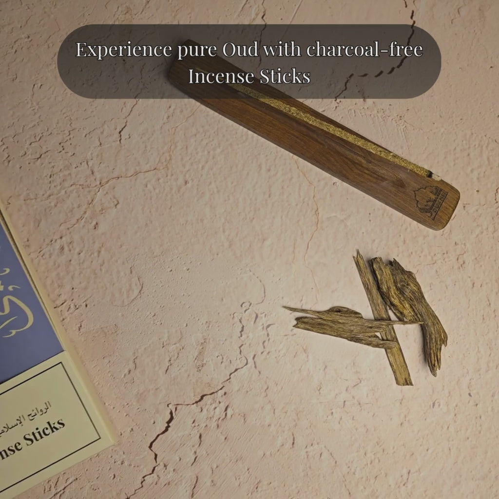 Charcoal_Free_Oud_Ya_Aini_Incense_Sticks
