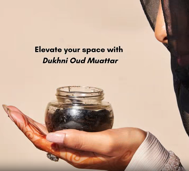 Oud Al Teeb Muattar Bakhoor UK