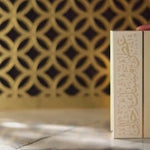 Dukhni Misk Rijali Attar Oil available in UK