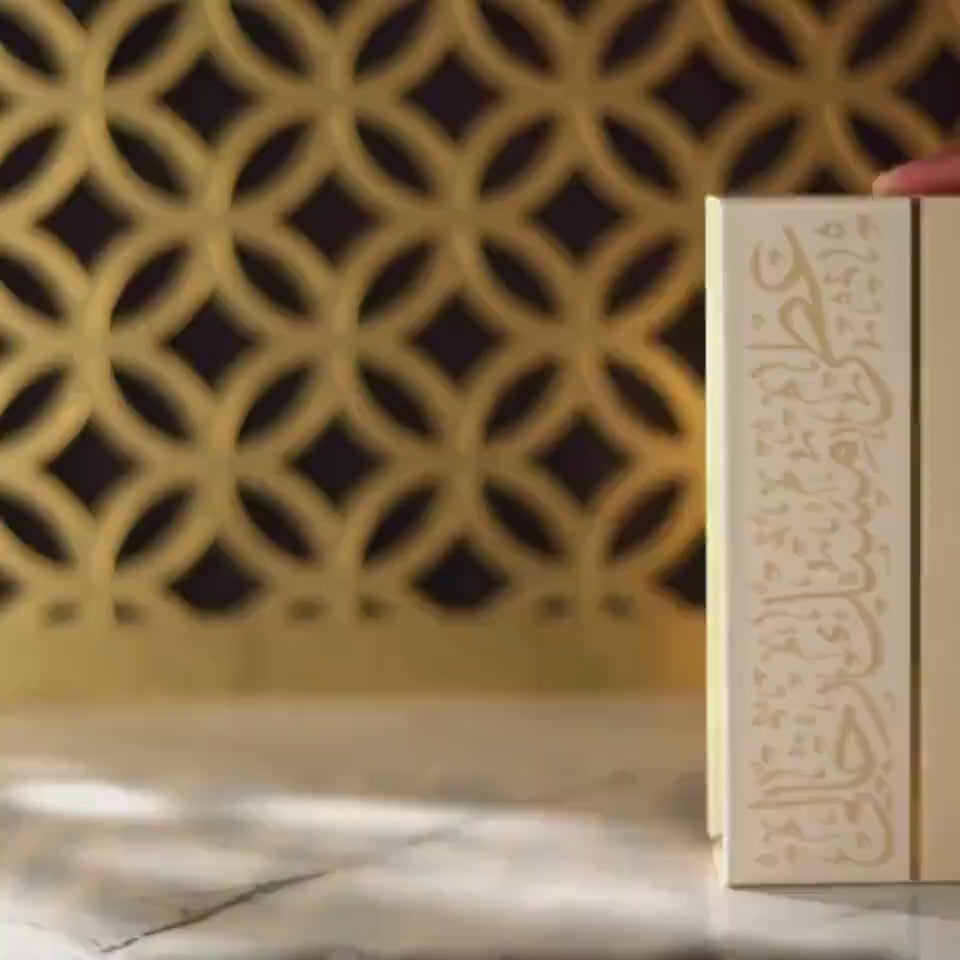 Dukhni Misk Rijali Attar Oil available in UK